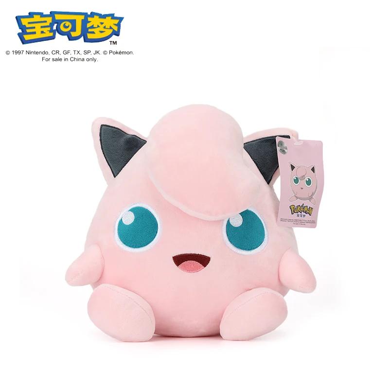 Pikachu Plush Stuffed Animal Toy Eevee Mew Cubone Psydusk Lapras Gengar Charizard Peluche Doll Gift For Kids