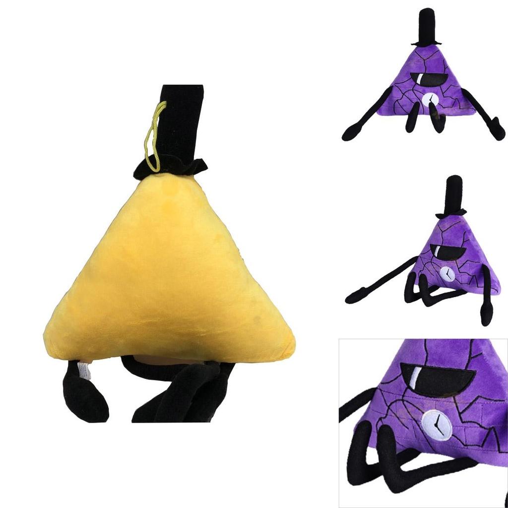 Удивительно детализированная плюшевая игрушка Билл Шифр из Гравити Фолз Фиолетовый 28 см