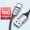 Кабель USB A - Type C 60 Вт, быстрая зарядка, 10 Гбит/с, кабель для передачи данных, USB-зарядное устройство для Samsung Xiaomi HTC Redmi Huawei, мобильный телефон USB-C