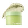 Redence Skin Green Grape Gelato Pore Pack Cleanser