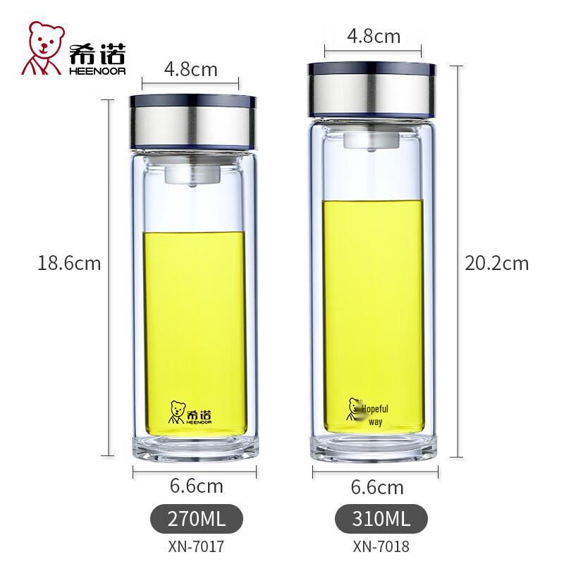 Heenoor Double-Layer Glass Tea Infuser Bottle