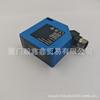 WENGLOR I1QH002 Proximity Switch with Enhanced Switching Distance