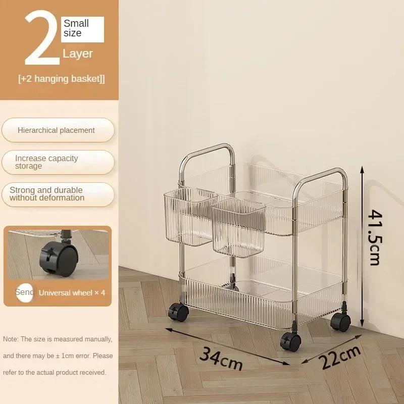 Acrylic Trolley Storage Rack TransparentMultilayer Rolling Cart with Removable Baskets Cosmetics Snack Storage Shelf Bookshelf