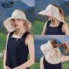 Летняя уличная шляпа от солнца с цветным клеем, с большими полями, шляпа с открытым верхом, для морского отдыха, шаль для защиты шеи от солнца, шляпа-ведро