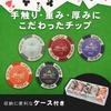 Cam Poker Chip Set Casino Игральные карты Настольная игра Тяжелое ощущение 100 штук в 5 (Типы наборов)