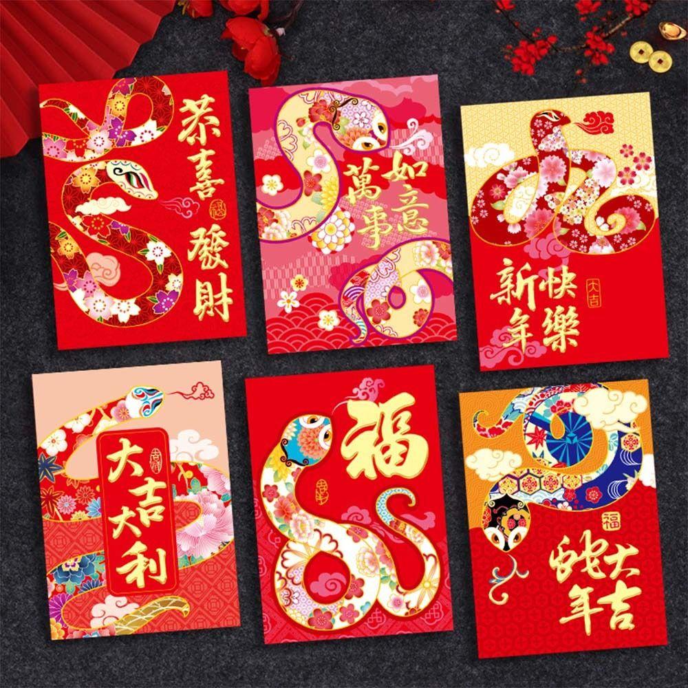 6pcs Traditional 2025 Snake Year Red Envelopes Blessing Good Luck Red Pocket Money Packet Kids Gift