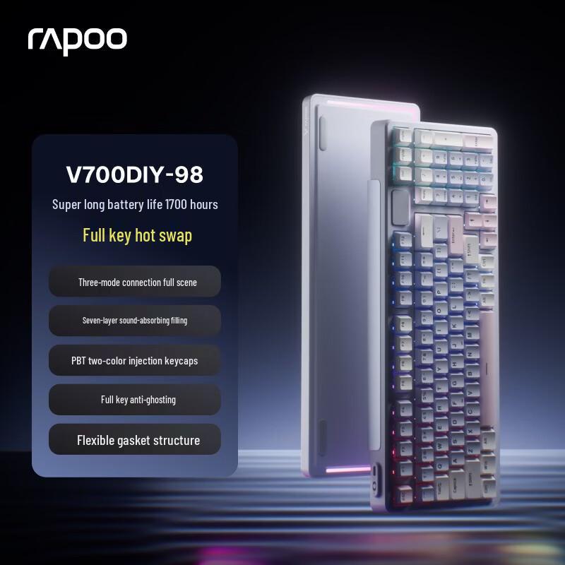 Rapoo V700DIY-98 Трехрежимная кастомная механическая клавиатура