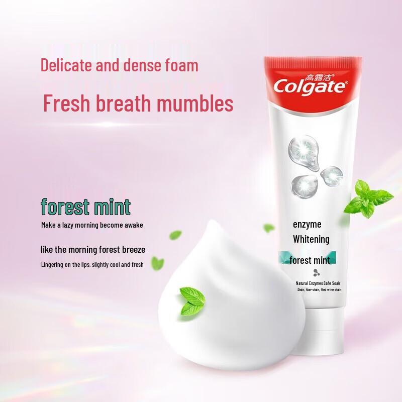 Отбеливающая зубная паста Colgate