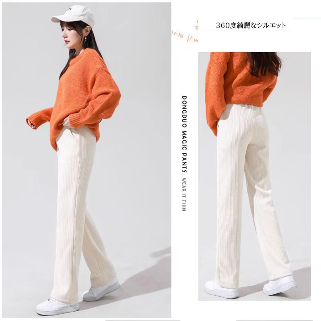 Shubeiyi Maternity Широкие брюки, легкие и с регулируемым эффектом похудения от до, Брюки, Брюки, На флисе, Приятные к телу, Талия, До- После беременности