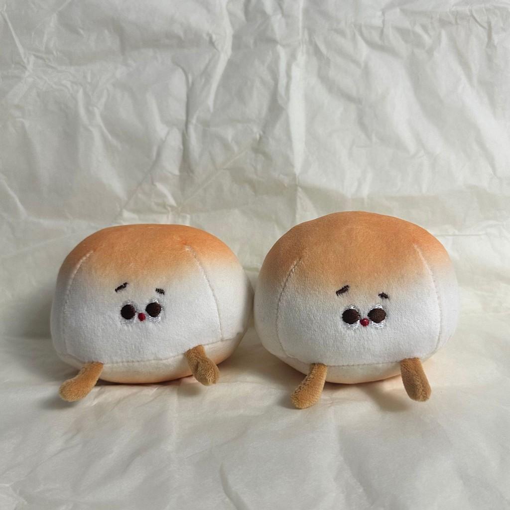 Mini Bun Lovely Keychain Super Soft Plush Design Ideal For Cute Bag Charms And Gifts