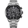 Atessa Light Powered GPS Satellite Radio Watch Waterproof Black Silver [Citizen] Eco-Drive CC4058-67X Men's