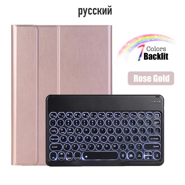 Для Huawei MediaPad M5 Lite T5 C5 10,1 с подсветкой, беспроводной Bluetooth, круглый чехол-клавиатура для Honor Pad 5, кожаный чехол для планшета