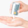 Suncut KOSE Suncut Pro Defense Солнцезащитное молочко UV с функцией дезодоранта для контроля потоотделения и легким свежим ароматом, блокирует запахи, 60 мл,