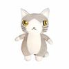 Naitou Design Dayan the Cat Baby Dayan Cuddle Approximately 50cm Tall Cushion,