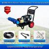 Automatic Greenhouse Agricultural Sprayer
