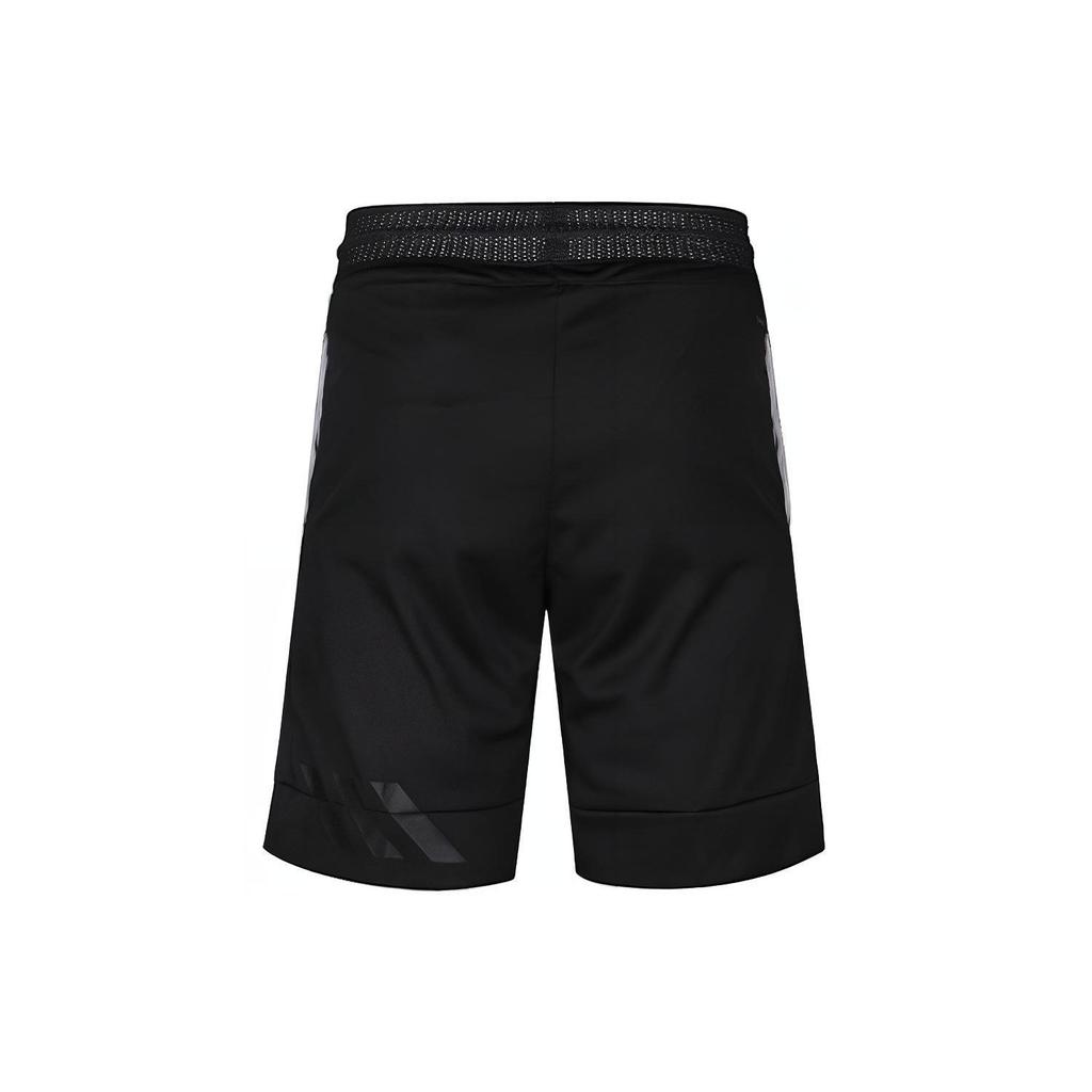 adidas Повседневные шорты мужские черные DZ0597