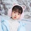 Glitter Plush Earmuffs Earcap Winter Ear Cover Soft Cat Ear Earmuffs  Children