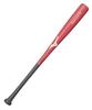 Mizuno Professional W Club for Wooden Batting Coral X Gray Baseball/Softball Youth, Training, 1CJWT254,
