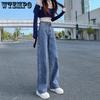 High Waisted Straight Leg Jeans for Women In Autumn and Winter Loose Wide Leg Jeans