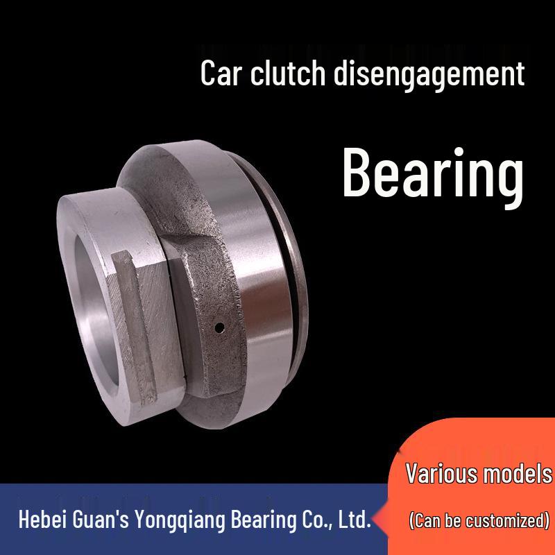 MAN DAF Car Clutch Release Bearing Model 3151066032