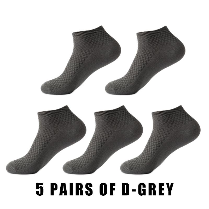 5 пар мужских коротких носков из бамбукового волокна, высококачественные повседневные деловые дышащие мягкие компрессионные носки с низким вырезом для мужчин