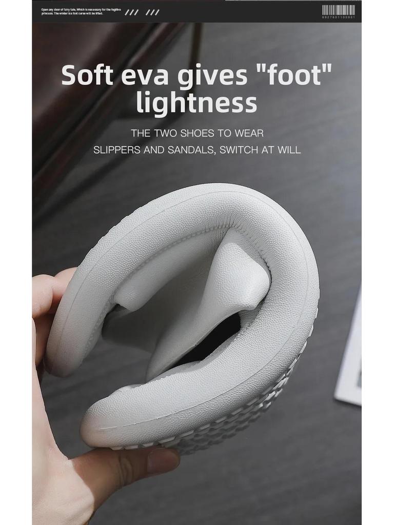 Мужские нескользящие сандалии для ванной комнаты - удобные летние тапочки с мягкой подошвой