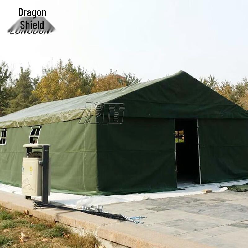 Longdun 96 Command Tent & Accessories