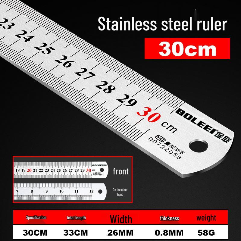 Высокоточная линейка из нержавеющей стали - Длины 15 см/30 см/50 см, Утолщенное железо, Длина 1 метр.