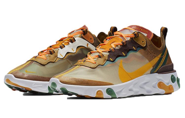 Nike React Element 87 Orange Peel CJ6897-113