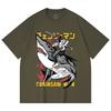 230 Gsm 100% Cotton Chainsaw Man V43 Denji Print Unisex Heavy Cotton T Shirt