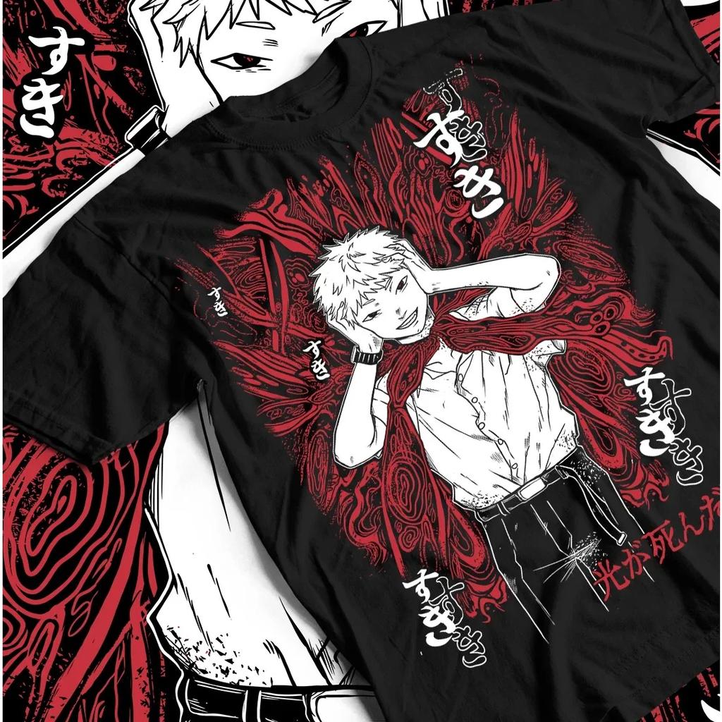 The Summer Hikaru Died Unisexga Graphic Tshirt Vintage Gothic Retro Anime Unisex Oversized Crew Neck Cotton Short Sleeve Tee Tops