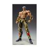 Medicos Entertainment - Ken Le Survivant - Figurine Raoh Muso Tensei Ver. 21 Cm