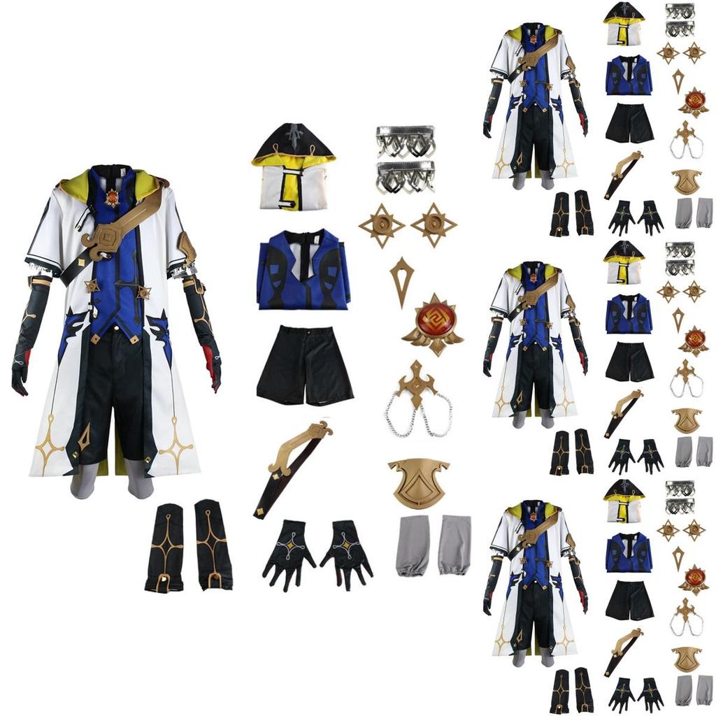 Модный костюм для косплея Альбедо для любителей Genshin Impact