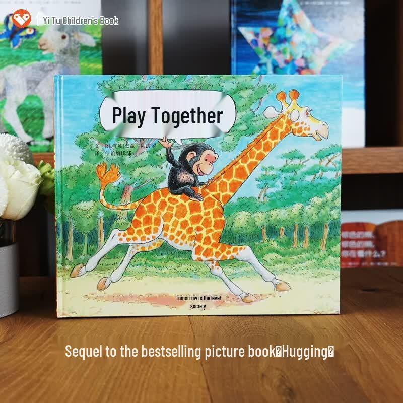 Let's Play Together (0-3 Years) Picture Book