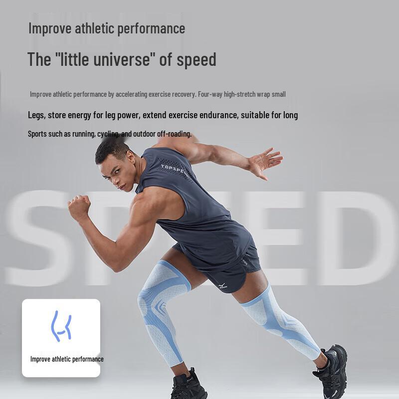 Mizuno Удлиненный спортивный наколенник