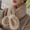 Fashion Imitation Rabbit Fur Collar Scarf Autumn Winter Plush Thicken Keep Warm Scarf