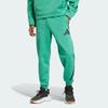 adidas ЗНЕ. Мужские тренировочные брюки с зауженными манжетами, regular fit, вязаные, черные JD6442