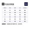 MLB Футболка унисекс с рукавом реглан SS23 Синий 3ATSL0233-50NYL