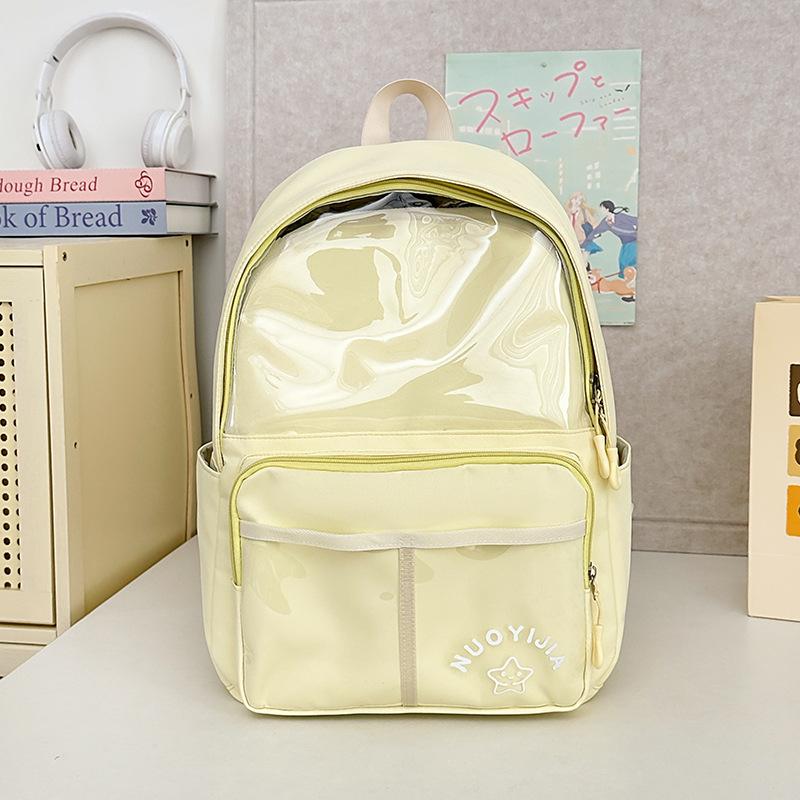 Schoolbag new student backpack female primary and secondary school students casual versatile pain bag schoolbag travel cute wind small backpack