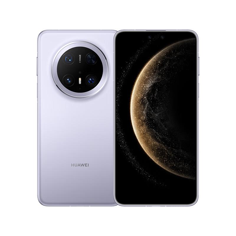 Huawei Mate 70 Pro 12 ГБ + 256 ГБ (Китайская версия)