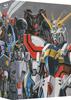 Mobile Fighter G Gundam Sekihatenkyo Blu-ray Box Volume 2 (Special Limited Edition)