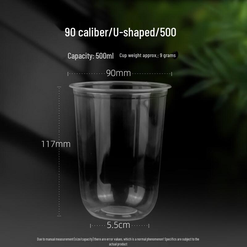 Transparent PET Plastic Cold Drink Cups