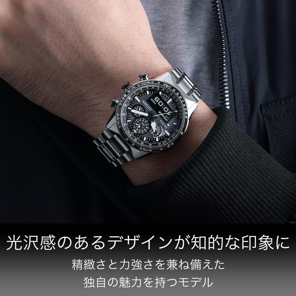 Часы Citizen Promaster Pilot SKY Aviation Slide Sapphire Second Silver JV2006-55H, Мужские, Водонепроницаемые, Аналогово-цифровой хронограф, Серия, Логарифмическая линейка,