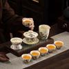 Retro Chinese Ceramic Tea Set Gift Set