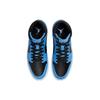 Кроссовки мужские Air Jordan 1 Mid University Blue Black Белый DQ8426-401