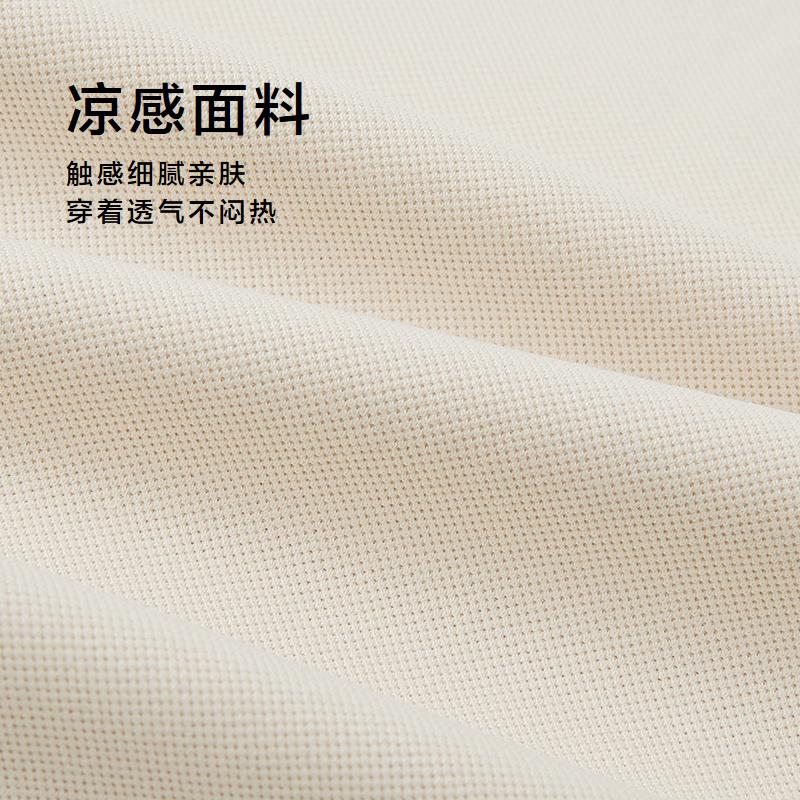 Xuan Yuan Xiao Jiang's collaboration short sleeved polo shirt for spring and summer, new cool top for men