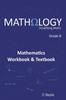 Книга Mathematics Workbook & Textbook : Grade 8