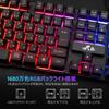 Rii Gaming Keyboard, 106 Keys, Japanese Layout, USB Wired, PS4 Compatible, Backlit, 19 Keys, Anti-Collision, Waterproof, 7 Colors, Compatible with