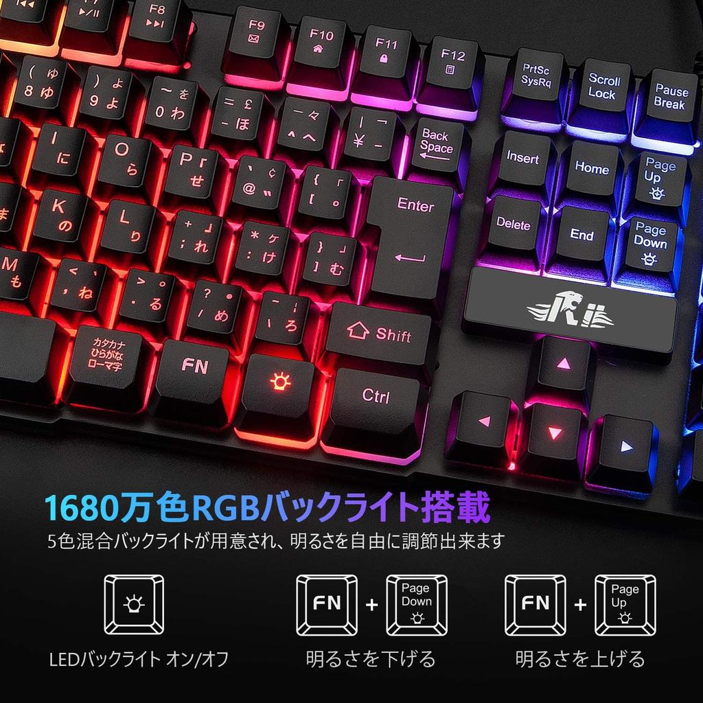 Rii Gaming Keyboard, 106 Keys, Japanese Layout, USB Wired, PS4 Compatible, Backlit, 19 Keys, Anti-Collision, Waterproof, 7 Colors, Compatible with
