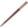 Sunlife Chopsticks, Dishwasher Safe, Adult, Long, Cute, 22.5cm, Shimaenaga (Long-tailed Tit) Design, Natural Wood, Brown, Made In Japan, H-06758